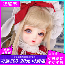 Set spot flash hair makeup Honey 1 6 points female bjd doll sd doll Joint doll