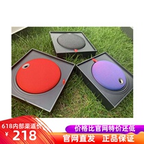 Netease Yan Xing Netease Cloud Music Cloud Bluetooth Speaker Travel Portable Subwoofer Large Volume Surround