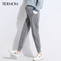Pregnant women pants Spring and Autumn wear fashionable small man nine casual pants spring summer thin spring sports pants