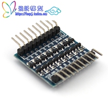 8-way 3 3V-5V level module TTL bidirectional level conversion diy electronic module creator material components