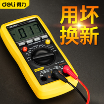 Deli high-precision multimeter Digital universal meter Fully automatic intelligent small portable maintenance electrician multi-function