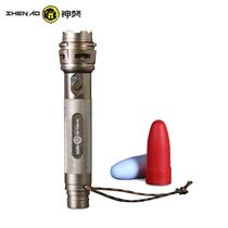 Mastiff shovel Outdoor strong light LED flashlight carrier home-made flashlight remote SOS distress signal flashlight