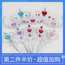 Bingxue Qiliana Children's Accessories Girls Aisha Crown Princess Jewelry With Drilling Crown Magic Stick