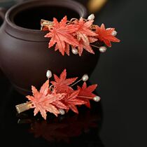 Hairclip clip girl Maple Leaf headwear to clip Hanfu daily accessories hair accessories fairy Mori