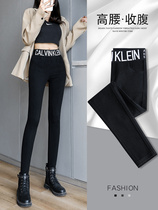 Underpants woman outside wearing 2022 autumn winter new high waist display slim fit net red 100 lap small foot pencil magic pants