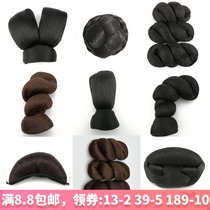 Ancient costume wig Female Hanfu twist eight-character bag Snake bun Wu Mei Niang Bun Han and Tang ancient style All-purpose horn pad hair