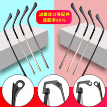 Single-tooth glasses leg pair universal myopia mirror frame accessories metal dwarf teeth eye fracture repair