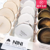 Korea sulwhasoo Sulwhasoo classic No 15 air cushion new BB cream wood Lotus moisturizing concealer send replacement