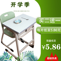 Pupil lunch waterproof and oil-proof disposable mat desk writing table mat eating anti-fouling 40 * 60PVC desk cloth