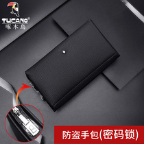 Woodpecker mens handbag fashion new leather clutch casual envelope clutch bag large capacity 2020 New