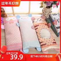 Baby pillow summer four seasons with breathable children buckwheat pillow 1-3 years old cool ice silk sweat absorption extended cartoon