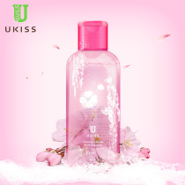 Makeup brush puff cleaning agent cleaning liquid neutral mild 150 washing liquid washing brush water buy two bottles to send washing eggs