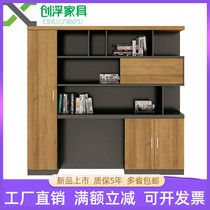 Office filing cabinet data Cabinet storage cabinet simple cabinet high cabinet supervisor matching floor cabinet