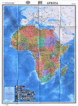  2020 New map of Africa Map of the worlds hot countries Published in China and foreign languages Large-format folding and hanging dual-use 865mm×1170mm large-scale open map
