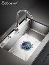 Kitchen sink single tank handmade basin thickened 304 stainless steel washing basin water bucket set under the table basin sink large