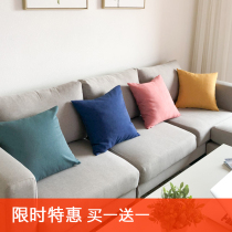 Hemp pillow cushion sofa pillow case Living Room large backrest household non-core square cotton linen pillow bedside