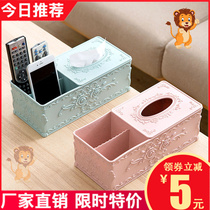 Drawing Paper Box Au Style Paper Towels Living Room Creative Light Extravagant Home Paper Pumping Pendulum multifunction tea table remote control containing box