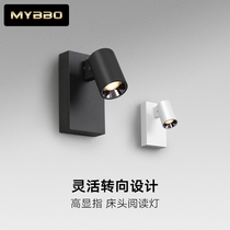 Led bedside reading wall light adjustable corner wall light gangway GENGUAN NORDIC BRIEF BALCONY BACKGROUND WALL LAMP