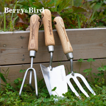 BerryBird gardening tool set Planting flowers for potted plants Small shovel ripping soil and mixing fertilizer Household balcony British BB