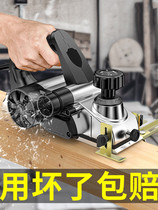 Portable electric push Planer wood planer household desktop multifunctional electric planer planing machine table Planer small Planer Electric