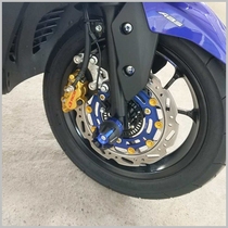 Suitable for Thailand Yamaha nmax155 modified front anti-drop bar nvx155 anti-drop parts New modified accessories