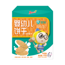 9 yue 18 ri (15:30 live 9 9 yuan spike) infants thread Bay modeling cookies 100g