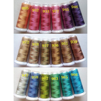 Sancai high-grade fine special tassel line high quality rayon Ice Silk Tassel special line special fine three color line