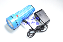 Iron-China Railway Lithium electric hand-electric signal lamp iron source tricolour signal lamp SDTY-II charger