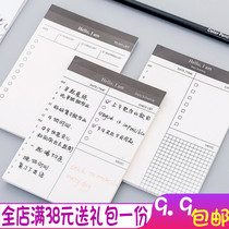 Simple small day plan This note This tearable notepad Schedule portable memo todo stationery store