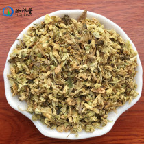  Locust flower Chinese herbal medicine 500 grams raw locust flower dried locust flower locust flower locust tree flower white locust flower fried locust flower locust charcoal