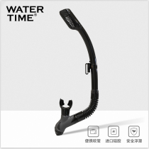 WaterTime soft glue floating ball breathing tube diving respirator adult professional swimming snorkeling equipment