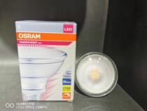 Osram PAR30 10 5WLED PAR38 14 7W LED E27 screw light dimmable light