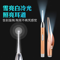 Visual ear-digging spoon Luminous childrens soft head ear-digging artifact Visual baby ear-sucking stick with light cleaner