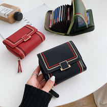 Boomer genuine leather small wallet woman 2021 new three-fold card bag integrated bag 100 lap large capacity hand with zero wallet