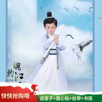 Childrens talents ancient costumes Chinese clothes boys and girls Chinese studies disciples chivalrous boys costumes zither opening ceremony