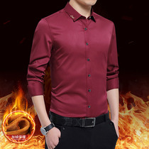 Dad Long Sleeve Shirt Middle-aged Plus Suede Brief 100 Lap Shirt Mid Aged Casual Autumn Winter Clothing Mens Father Blouse