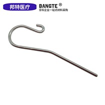 Dental 2mm root measuring line lip hook root tester adhesive hook pull lip hook hanging root canal measuring pull hook fitting hook