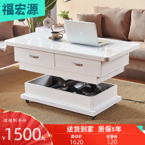 Fuhongyuan electric coffee table automatic lifting multi-functional simple small apartment can be coffee table table dual-use intelligent