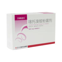 Tianqing Sule Tiotropium Bromide Powder Mist 18µg*10 capsules box