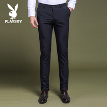 Playboy casual pants mens autumn trousers slim small feet youth elastic Korean version trend long pants mens pants