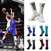 Sports socks mens summer professional black month Elite socks basketball socks non-slip breathable wear-resistant long tube stockings