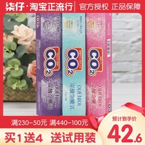 Ouen gold carbonated effervescent bath pet spa effervescent tablet effervescent ball cat dog cat shower gel dog bath liquid