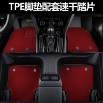 TPE floor mat matching tread blanket surface with TPE car floor mat carpet Chenice noise reduction non-slip environmental protection and dirt resistance