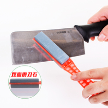 Grinding Knife Stone Domestic Kitchen Knife Open Blade Multifunctional Fast Kitchenware Hand Small Horn Grinding Scissors Fine Grinding Oil Stone