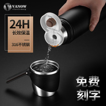 British vanow high-end thermos men and women with lid can drink water cup lid with small cup portable custom tea cup