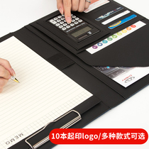 a4 Loose-leaf Folder Board Multifunction Large Capacity Talk Single Moto Cortex Business Exhibition Wallet sales clip Clip With calculator Clips Open Single Book TALK SINGLE CLIP VOLUME ROOM THIS OFFICE SUPPLIES INFORMATION BOOK