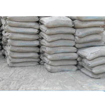 Ordinary Portland Cement 5kg Experimental Ordinary Portland Cement P O42 532 5 General Water