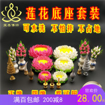 Thai Buddha brand genuine brand Yin brand holy relics placed lotus base gold and silver tower Peach simulation teeth rich and precious treasure