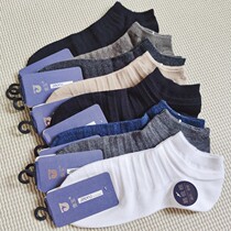Mens welfare 10 yuan three pairs of brand tail single thin cotton Line boat socks low tube socks moisture deodorant breathable socks