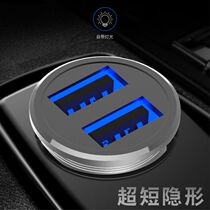 Ultra short mini car charger flash charge fast charge mini one drag two cigarette lighter usb car charger conversion